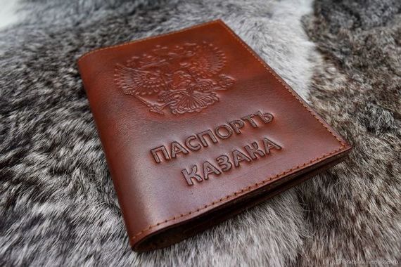 прописка в Приморском крае